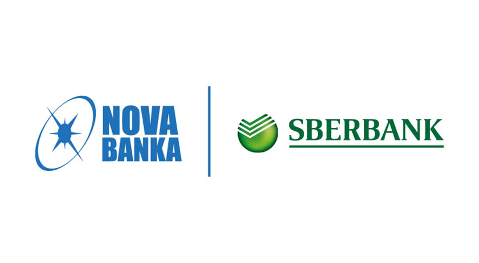 Sberbanka i Nova banka.jpg